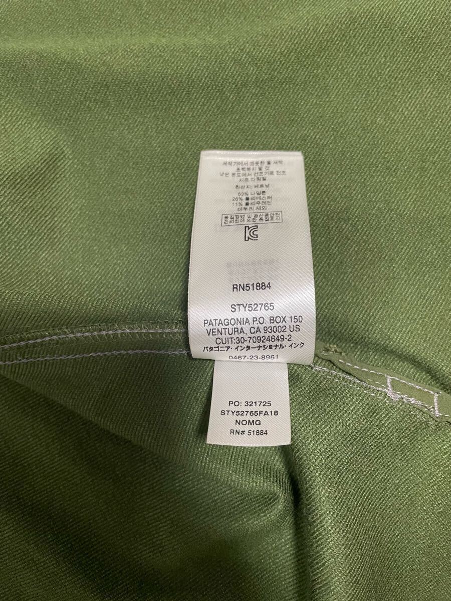 超希少 patagonia スナップドライシャツ M フィッシング フライ 超希少 patagonia スナップドライシャツ M フィッシング フライ