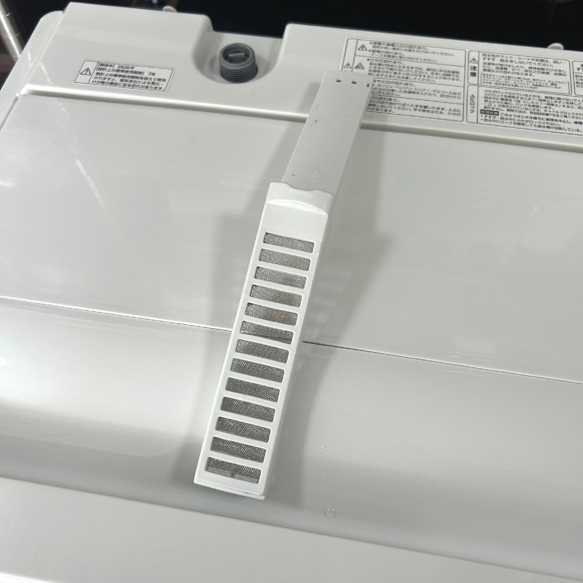 item_image_7