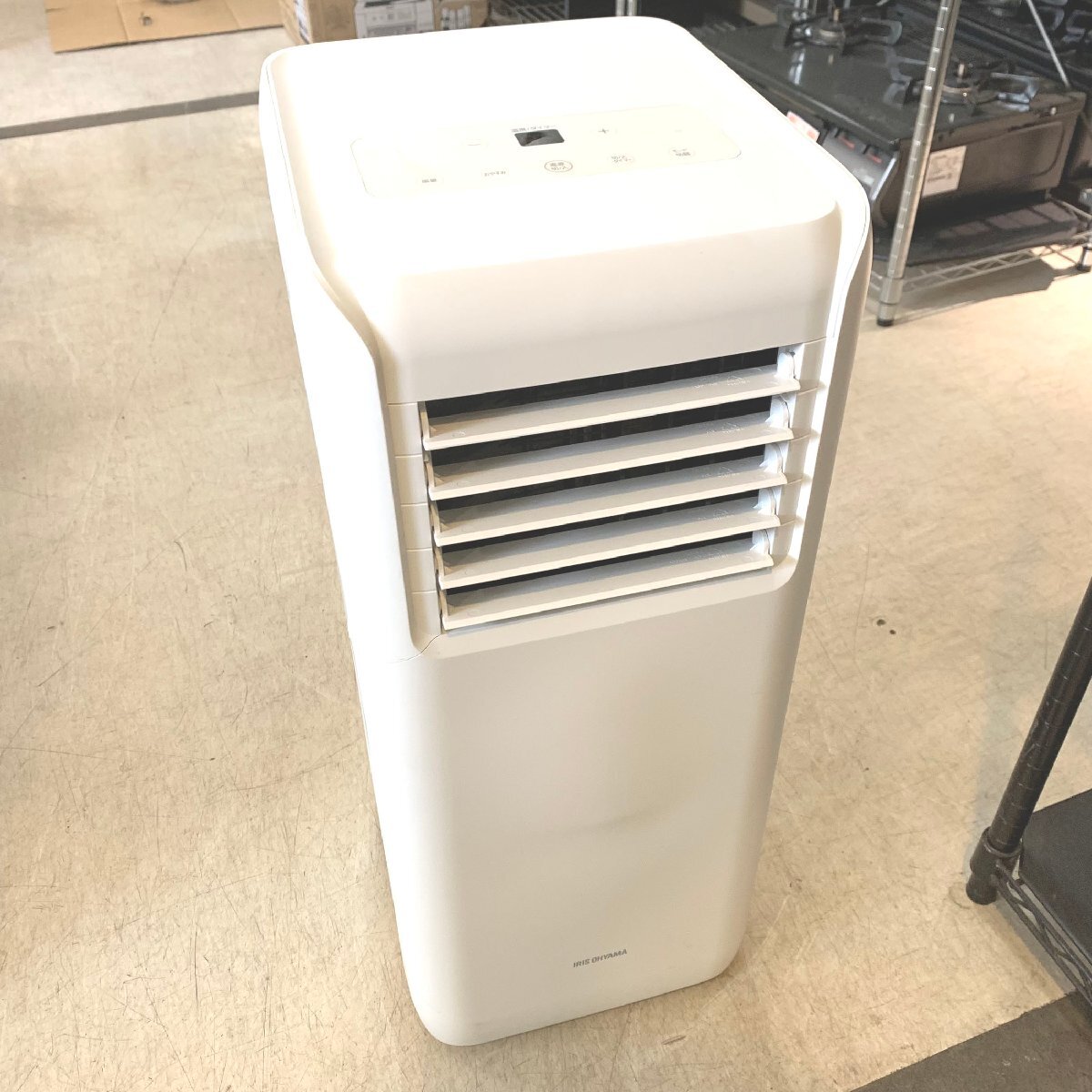 中古○アイリスオーヤマ○ポータブルクーラー IPA-2202G 中古○アイリスオーヤマ○ポータブルクーラー IPA-2202G