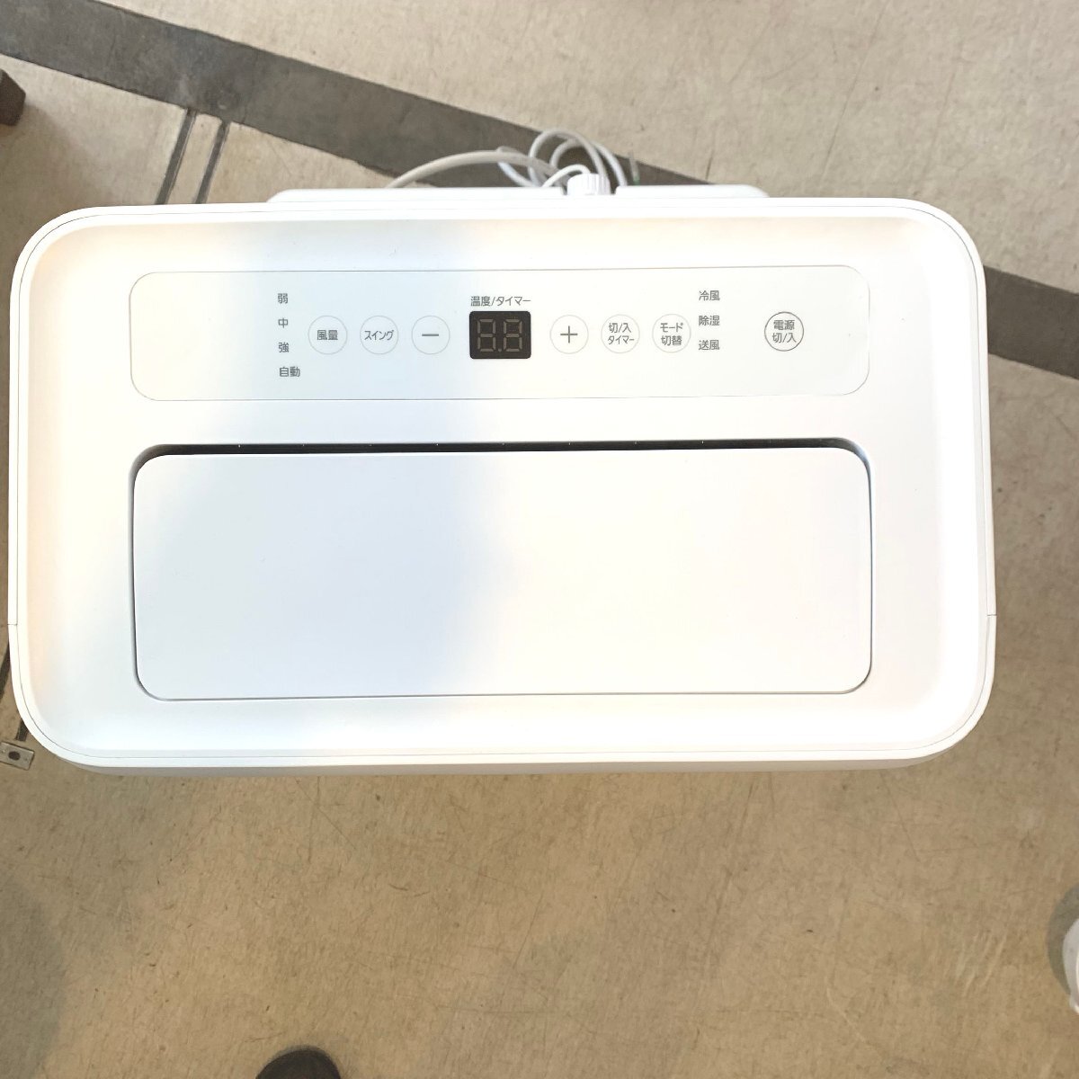 美品●アイリスオーヤマ ●ポータブルクーラー　IPA-2822G スポットエアコン 2022年制 7～10畳用 冷風(fēng)/除濕/送風(fēng) 置き型 札幌