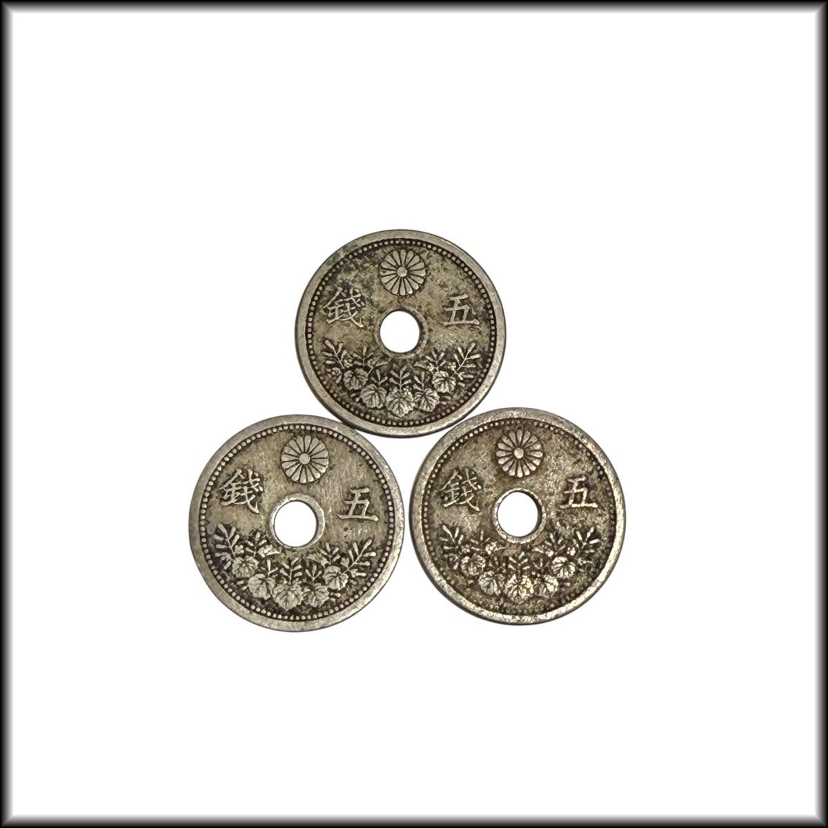 ◇古銭◇小型5銭白銅貨 大正10年 大正11年 3枚 重量7.73g 中古 ◇古銭◇小型5銭白銅貨 大正10年 大正11年 3枚 重量7.73g 中古