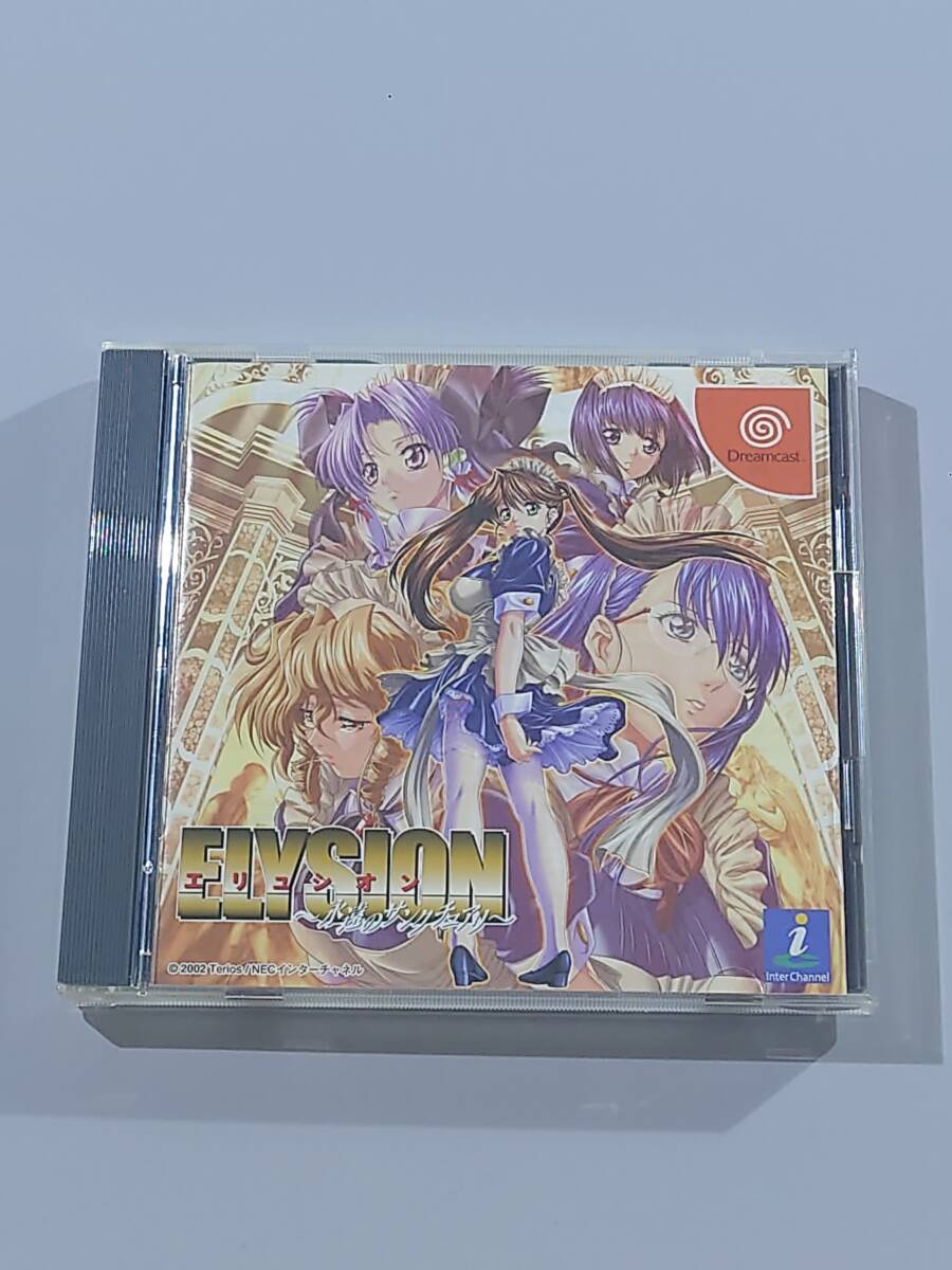 item_image_1