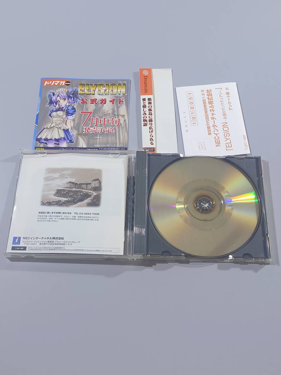 item_image_4