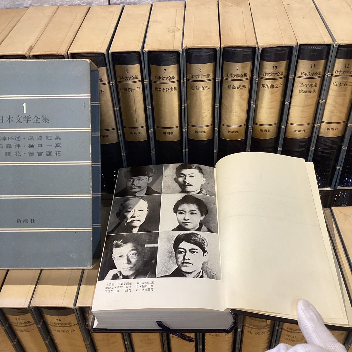 ☆4【13657】日本文学全集 45冊 新潮社 著者 樋口一葉 森鴎外 ☆4【13657】日本文学全集 45冊 新潮社 著者 樋口一葉 森鴎外