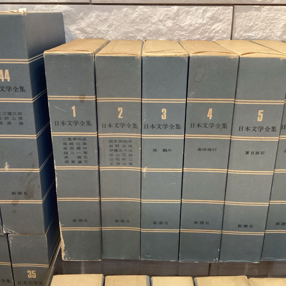 ☆4【13657】日本文学全集 45冊 新潮社 著者 樋口一葉 森鴎外 ☆4【13657】日本文学全集 45冊 新潮社 著者 樋口一葉 森鴎外