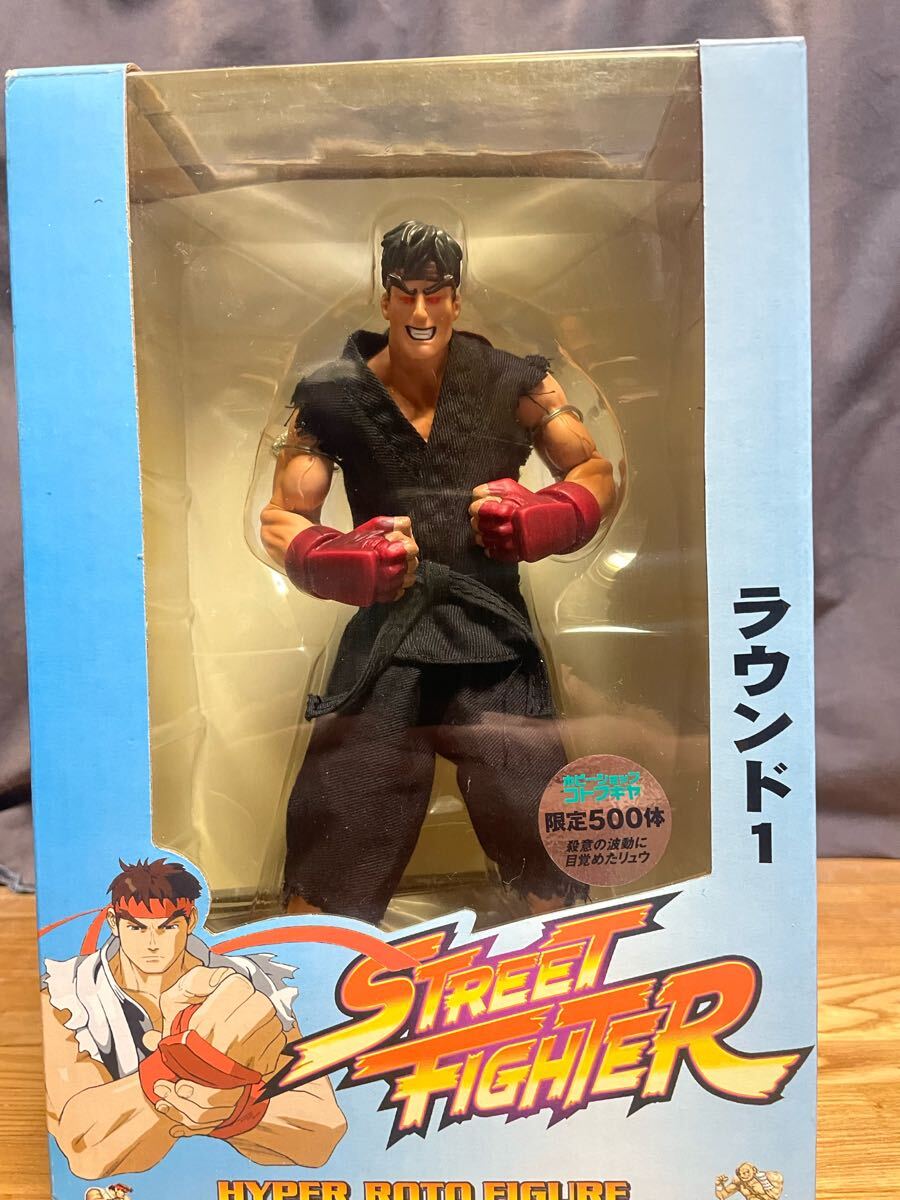 ストリートファイター HYPER ROTO FIGURE ラウンド1 ストリートファイター HYPER ROTO FIGURE ラウンド1 リュウvs