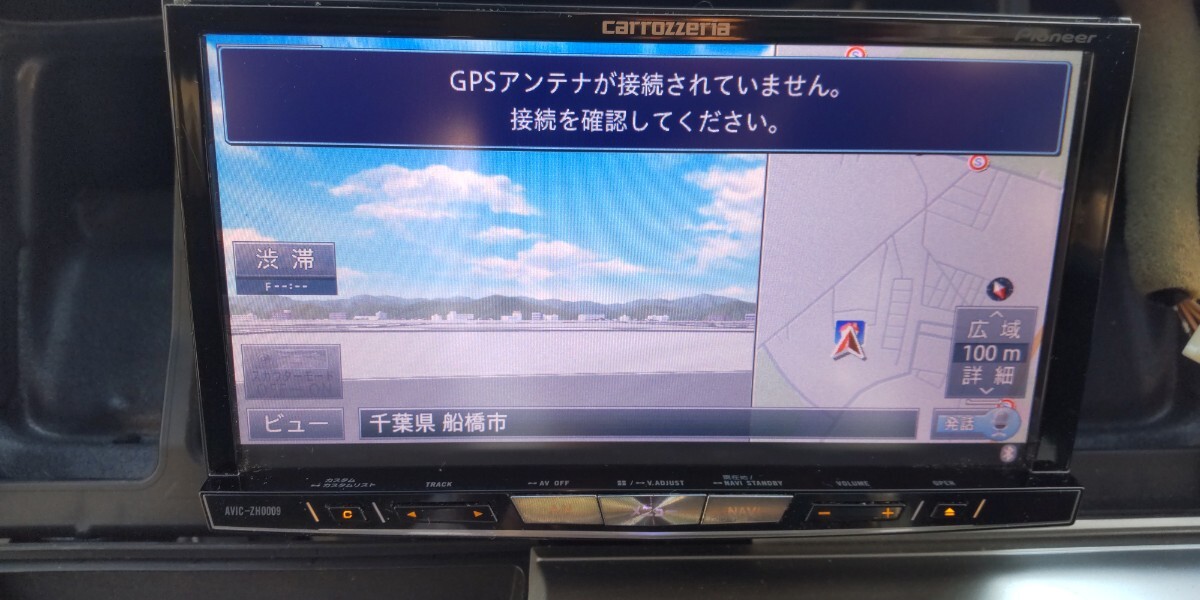 カロッツェリア carrozzeria サイバーナビ HDDナビAVIC-ZH0009 カロッツェリア carrozzeria サイバーナビ HDDナビAVIC-ZH0009