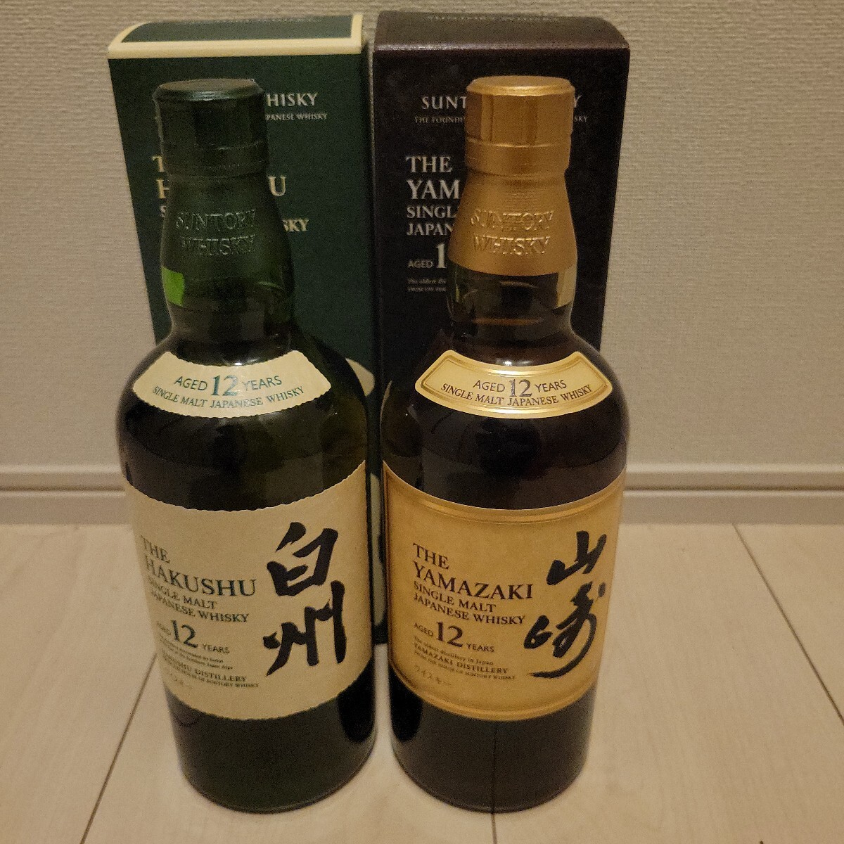 サントリー 山崎12年 白州12年 2本セット 箱付