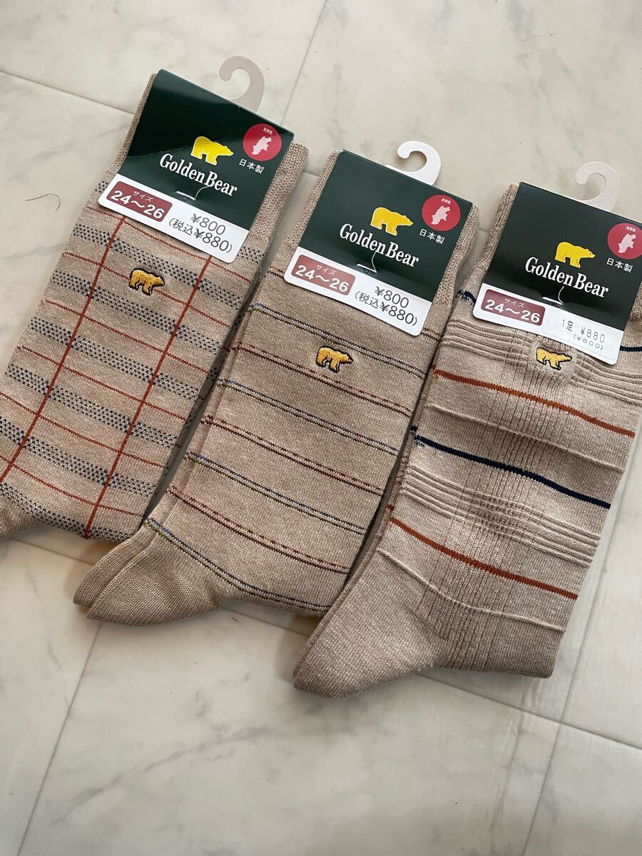 新品　Golden Bear ゴールデンベア　紳士 靴下　メンズソックス 3足セット　24-26㎝