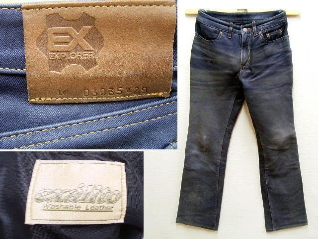 即決[W29]美色 フェード KUSHITANI EXPLORER JEANS エクスプローラージーンズ クシタニ 牛革 ブーツカット レザーパンツ■R436