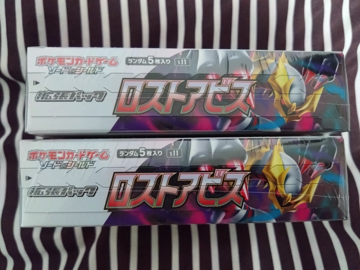 ポケモンカードゲーム BOX シュリンク付 ロストアビス 強化拡張 ポケモンカードゲーム BOX シュリンク付 ロストアビス 強化拡張