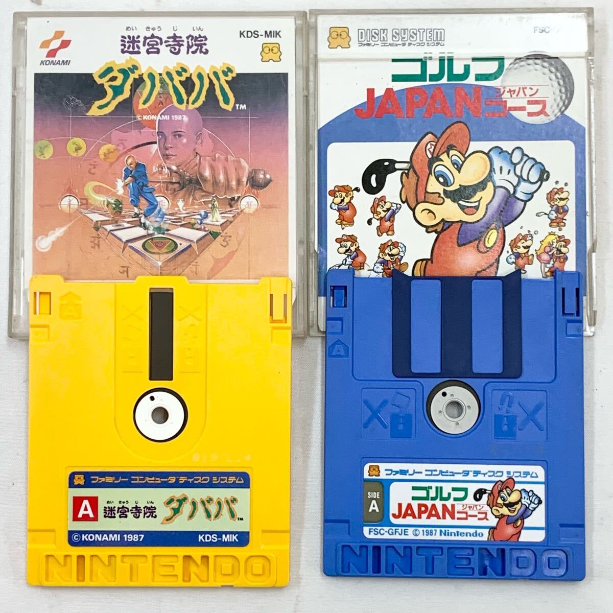 FN15075K Nintendo 任天堂 ファミリーコンピュータ ディスク FN15075K Nintendo 任天堂 ファミリーコンピュータ ディスク