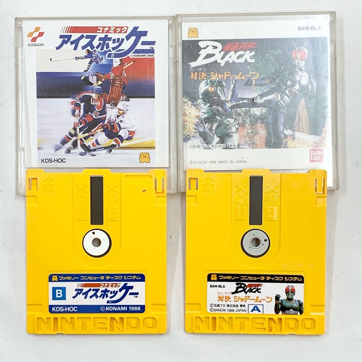 FN15075K Nintendo 任天堂 ファミリーコンピュータ ディスク FN15075K Nintendo 任天堂 ファミリーコンピュータ ディスク