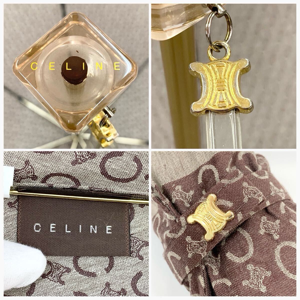 FN15185R【1000円スタート!!】CELINE セリーヌ 折りたたみ式日傘 FN15185R【1000円スタート!!】CELINE セリーヌ 折りたたみ式日傘