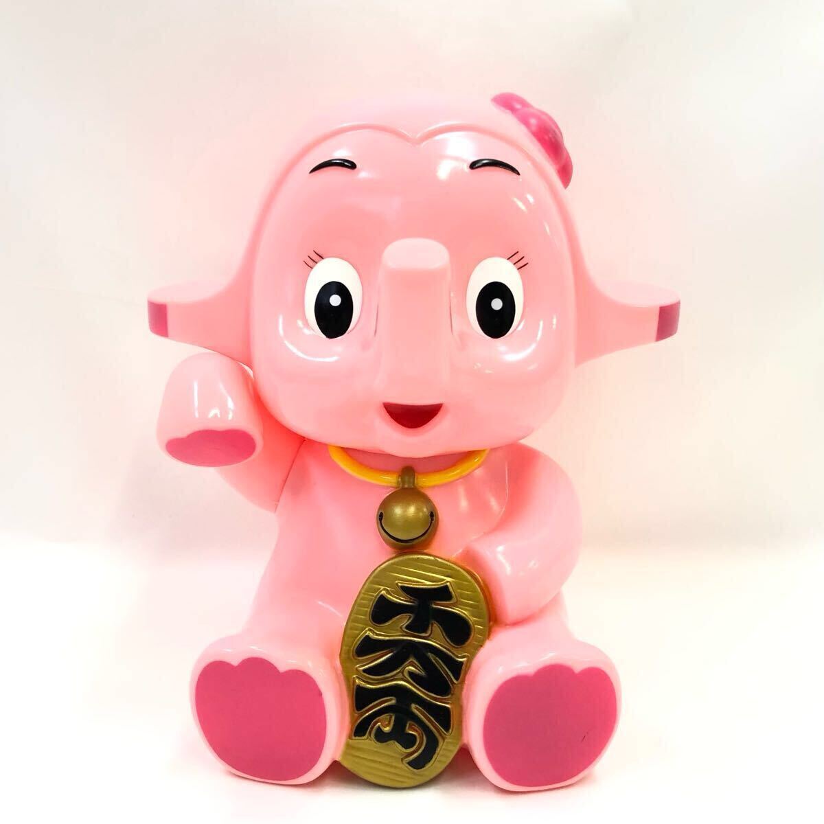 FN15266L 【1000円スタート!!】まねき サトちゃん サトコちゃん FN15266L 【1000円スタート!!】まねき サトちゃん サトコちゃん