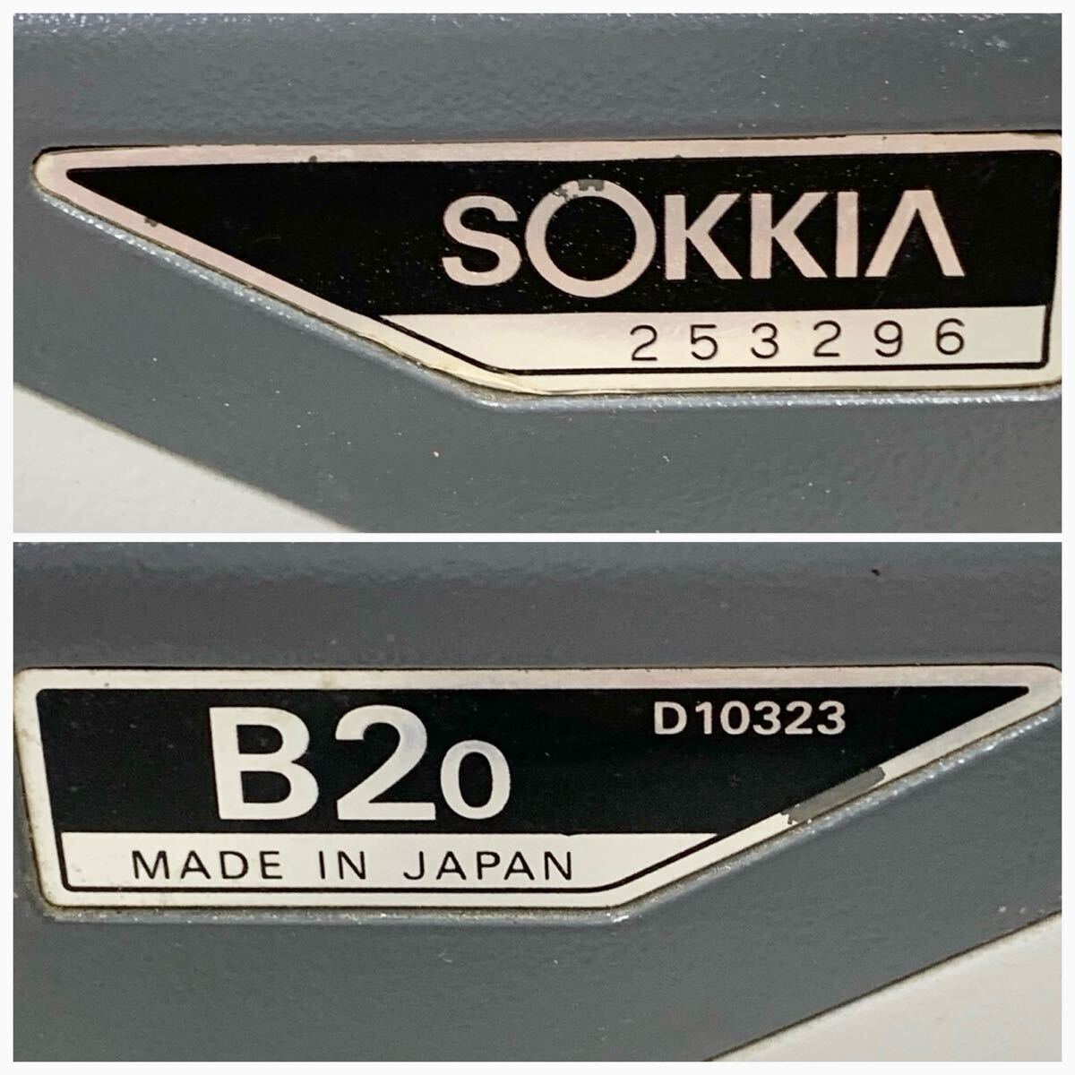 FN15288L 【1000円スタート】SOKKIA ソキア オートレベル B20 FN15288L 【1000円スタート】SOKKIA ソキア オートレベル B20