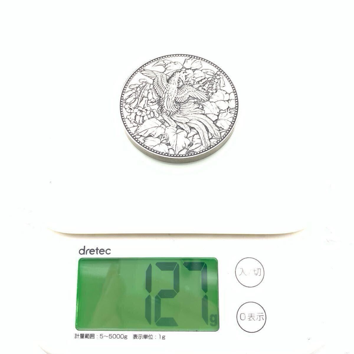 FN15318B 500円白銅貨幣発行記念 1982年 純銀 1000 SV1000 FN15318B 500円白銅貨幣発行記念 1982年 純銀 1000 SV1000