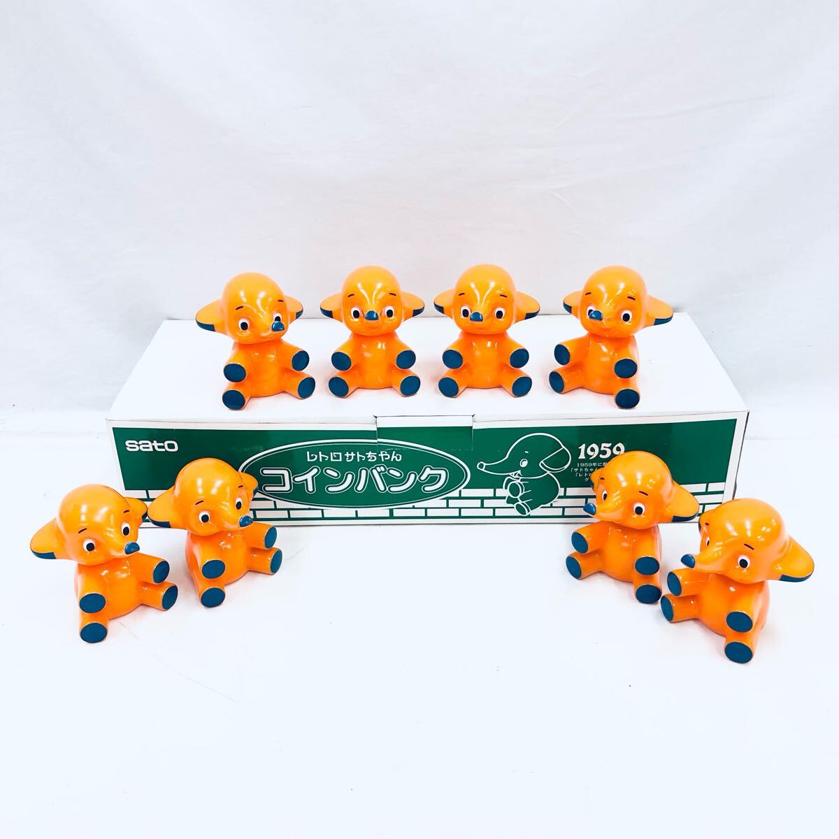 FN15386L 【1000円スタート!!】レトロサトちゃん サトちゃん FN15386L 【1000円スタート!!】レトロサトちゃん サトちゃん