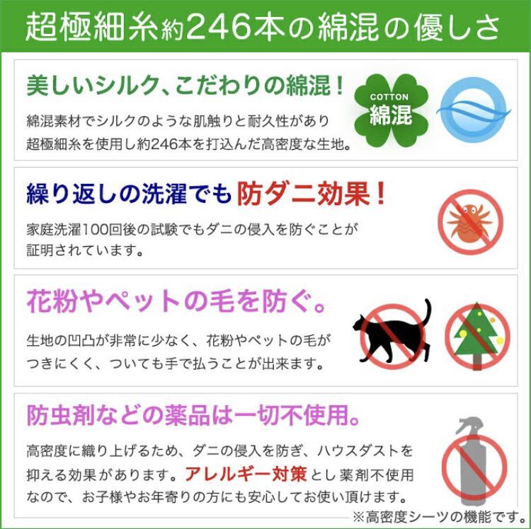 【関東?信越?東海?北陸?関西地方送料無料】極厚 5層敷ふとん [ブラウン色] 中芯をさらに強(qiáng)化したニューモデル！ 硬め マットレス