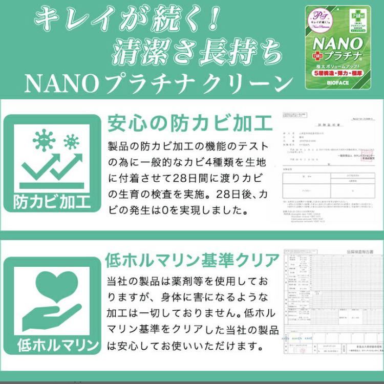 【関東?信越?東海?北陸?関西地方送料無料】極厚 5層敷ふとん [コン色] 中芯をさらに強化したニューモデル！ 硬め マットレス