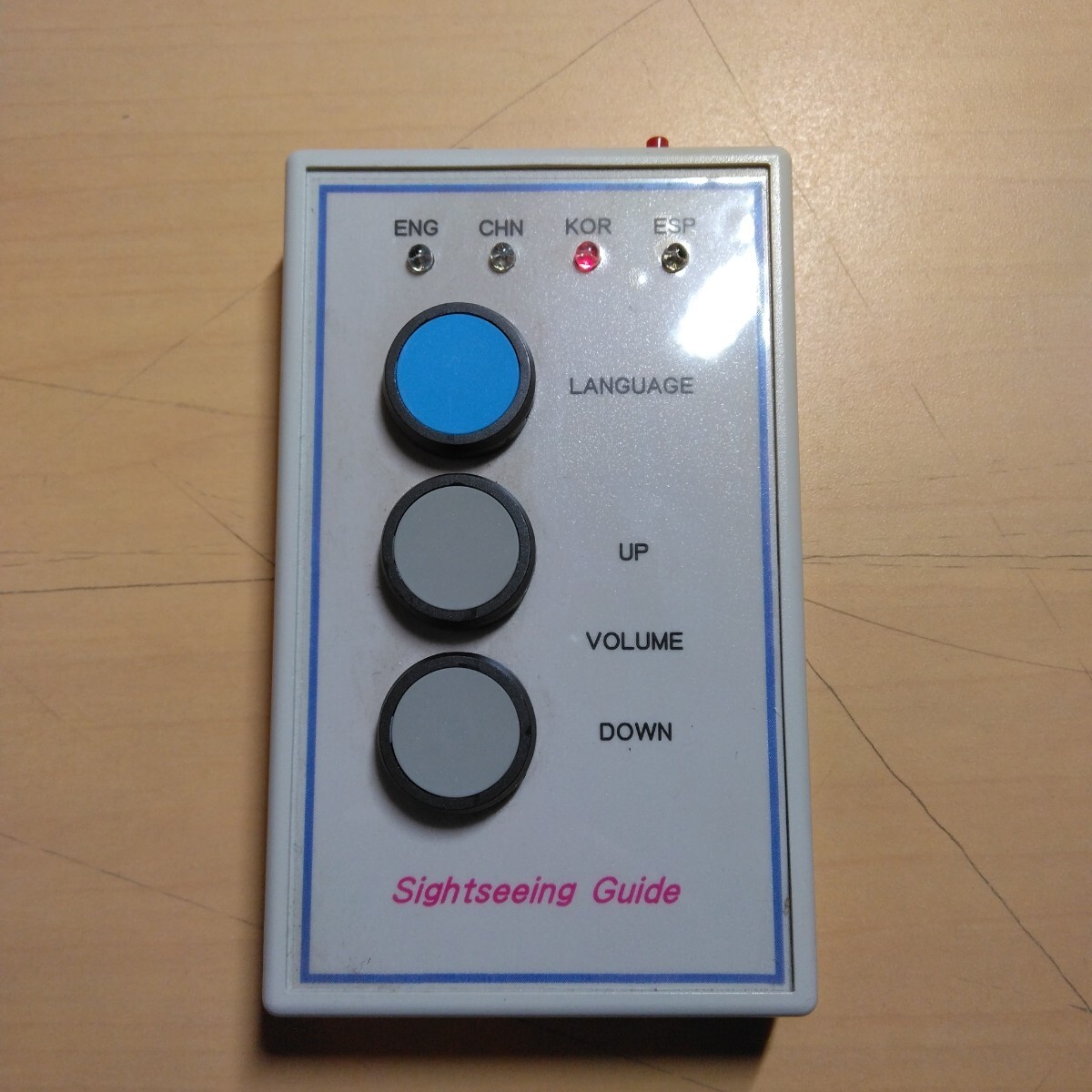 item_image_1
