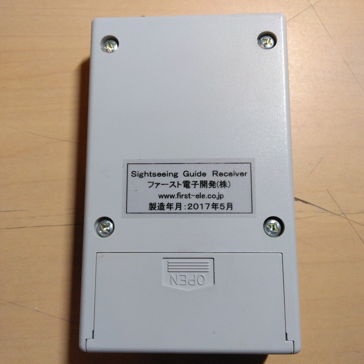 item_image_2