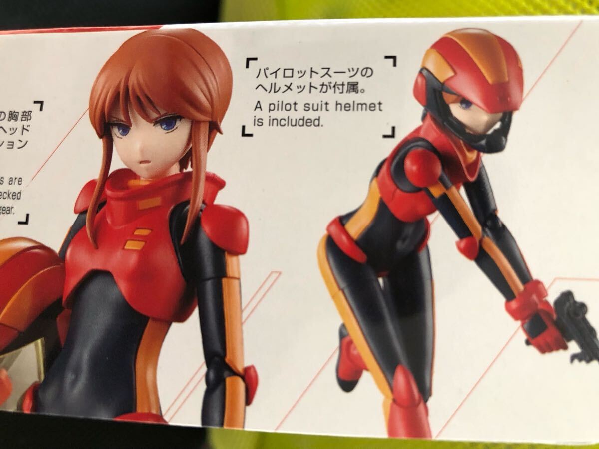 未組立 プルツー ZZ ゼータ ガンダム 検索式 ルナマリア ホーク 未組立 プルツー ZZ ゼータ ガンダム 検索式 ルナマリア ホーク