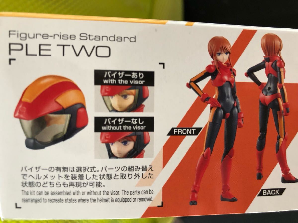 未組立 プルツー ZZ ゼータ ガンダム 検索式 ルナマリア ホーク 未組立 プルツー ZZ ゼータ ガンダム 検索式 ルナマリア ホーク