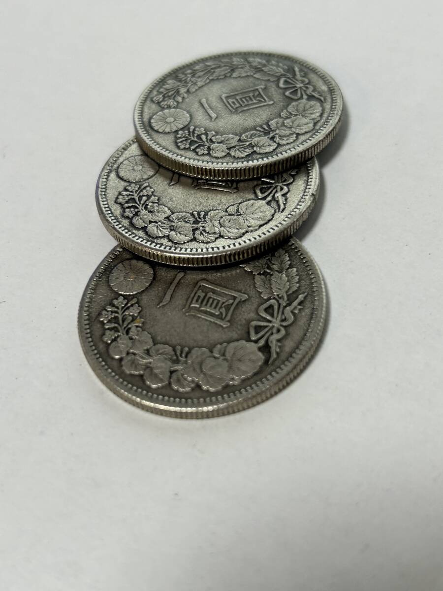 最終値下げ 一円銀貨3枚 明治45年2枚 明治36年1枚(日本)|売買 最終値下げ 一円銀貨3枚 明治45年2枚 明治36年1枚(日本)|売買