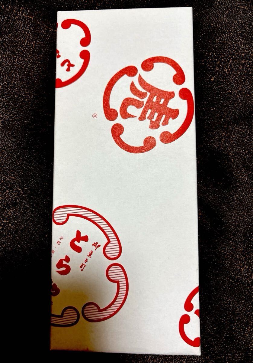 新品 虎屋 とらや 小形羊羹 7本入 夜の梅 おもかげ はちみつ 和 新品 虎屋 とらや 小形羊羹 7本入 夜の梅 おもかげ はちみつ 和