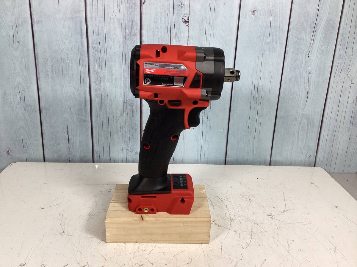 【未使用品(店頭展示品)】ミルウォーキー M18 FUEL1/2インチ 340Nm インパクトレンチ（本體のみ）