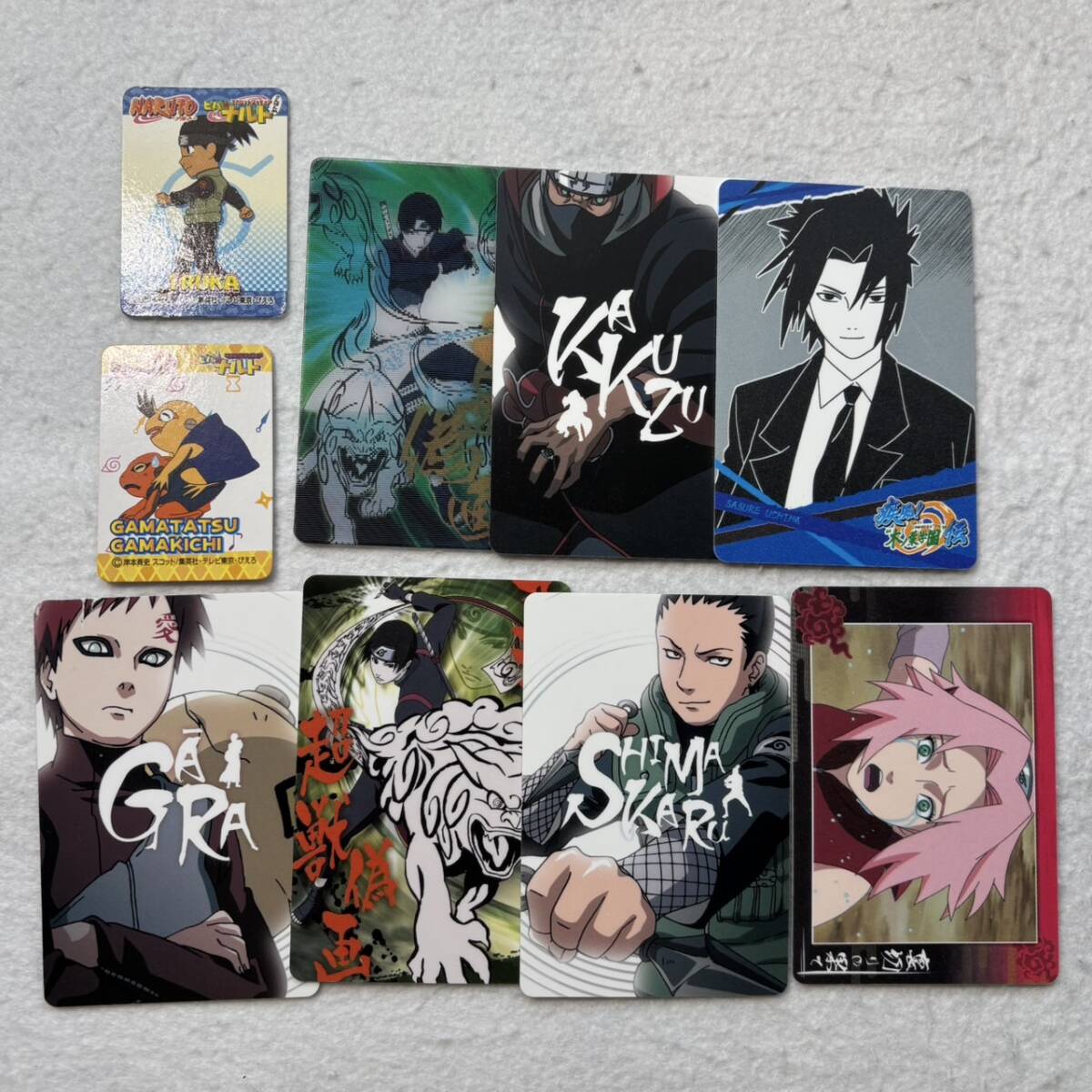 NARUTO ナルトカードまとめ売り 同梱包可(NARUTO)|売買された NARUTO ナルトカードまとめ売り 同梱包可(NARUTO)|売買された