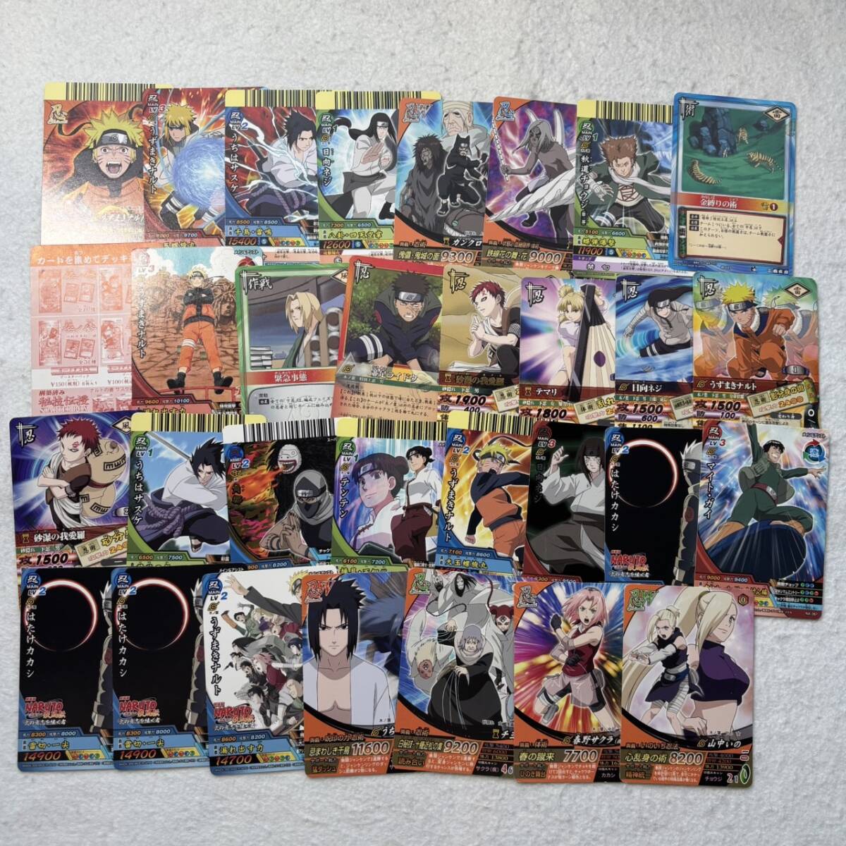 NARUTO ナルトカードまとめ売り 同梱包可(NARUTO)|売買された NARUTO ナルトカードまとめ売り 同梱包可(NARUTO)|売買された