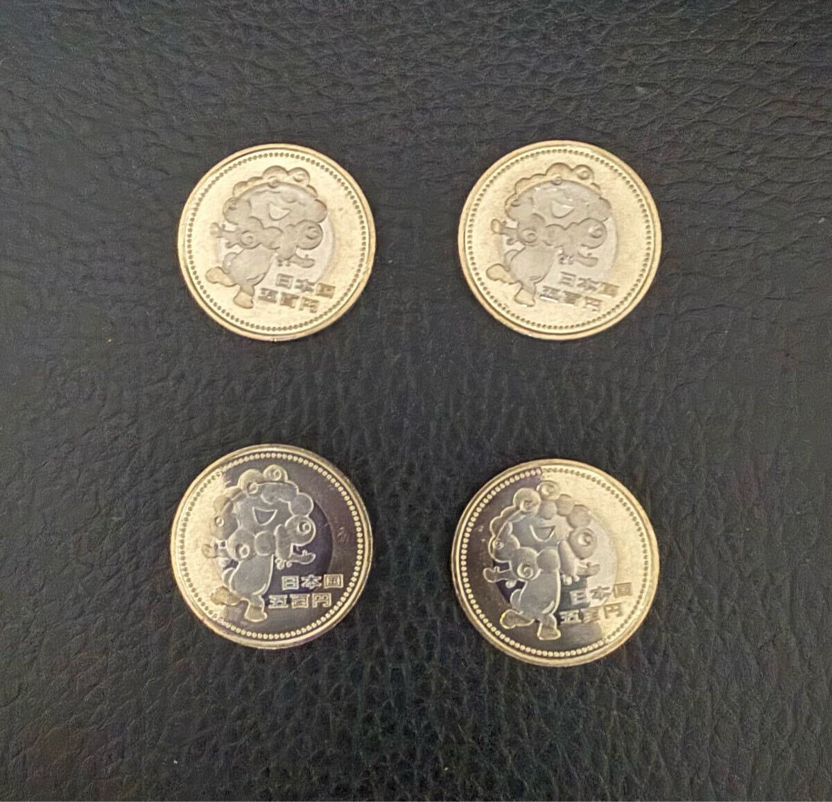 大阪万博 記念コイン 500円 記念硬貨 2枚 1円スタート(平成