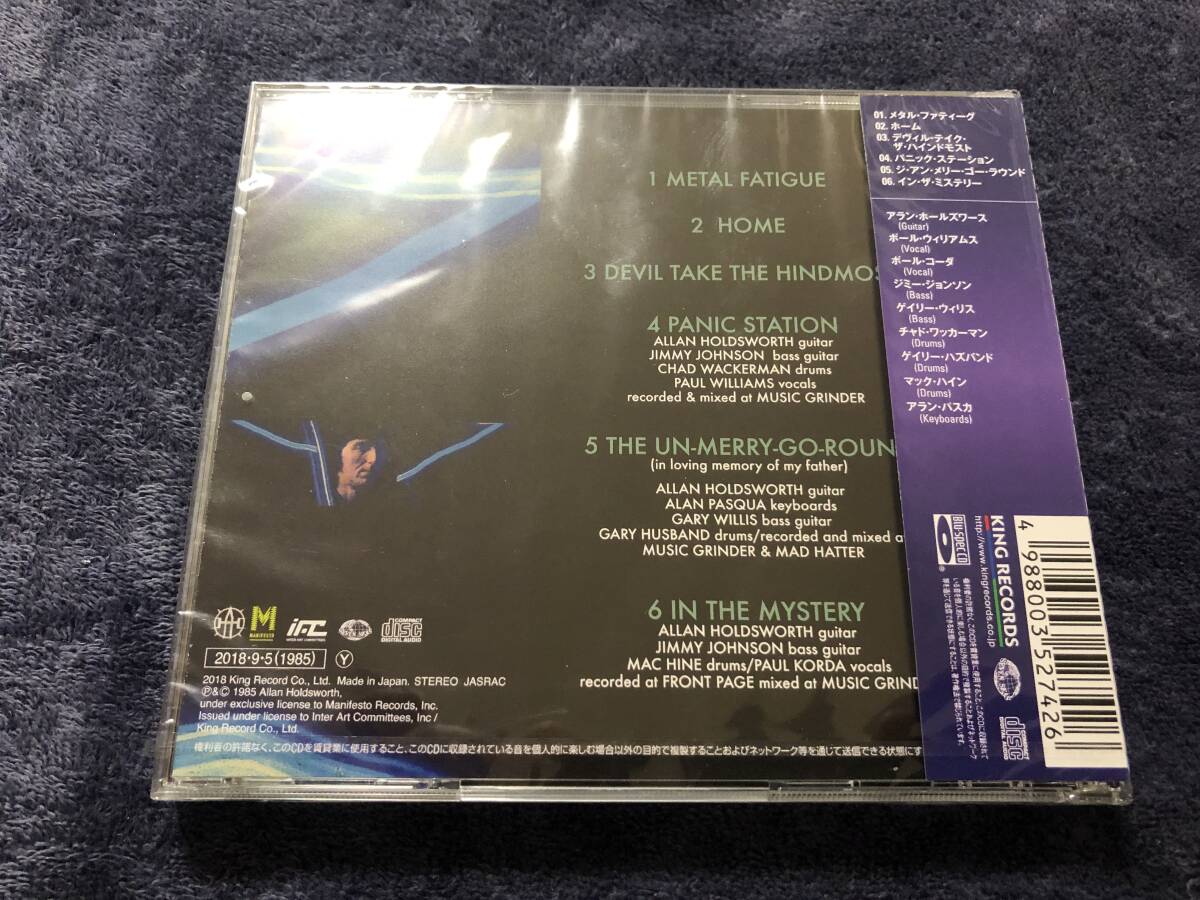 [ высококачественный звук BLU-SPEC CD]ALLAN HOLDSWORTH - METAL FATIGUE CD / новый товар нераспечатанный записано в Японии 