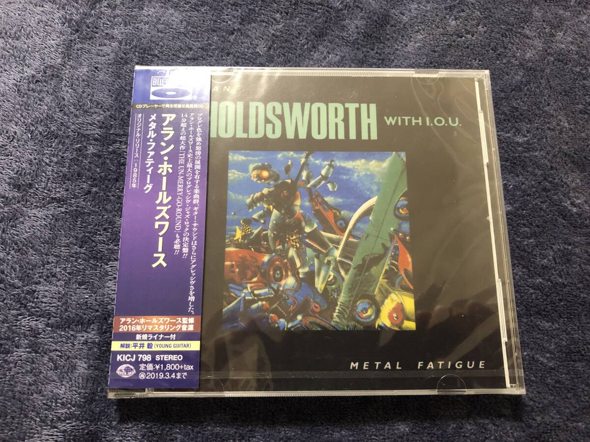 [ высококачественный звук BLU-SPEC CD]ALLAN HOLDSWORTH - METAL FATIGUE CD / новый товар нераспечатанный записано в Японии 