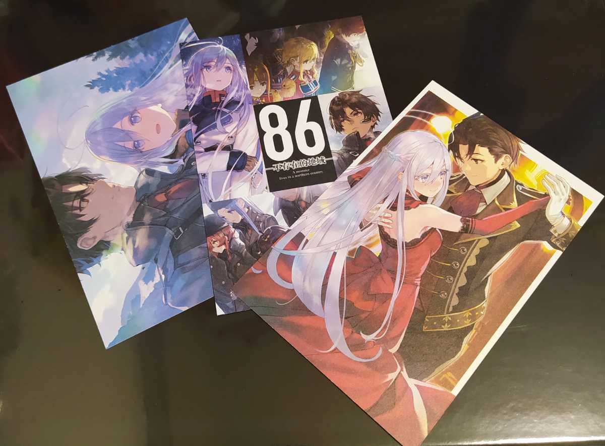 86-Eighty Six -86-エイティシックス- 限定 特典 グッズ 複製 86-Eighty Six -86-エイティシックス- 限定 特典 グッズ 複製