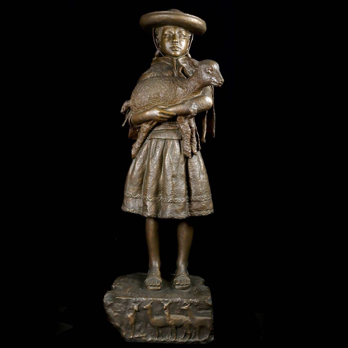 ○彫刻家 富永直樹作 「クスコの少女」 ブロンズ像 特大150cm ○彫刻家 富永直樹作 「クスコの少女」 ブロンズ像 特大150cm