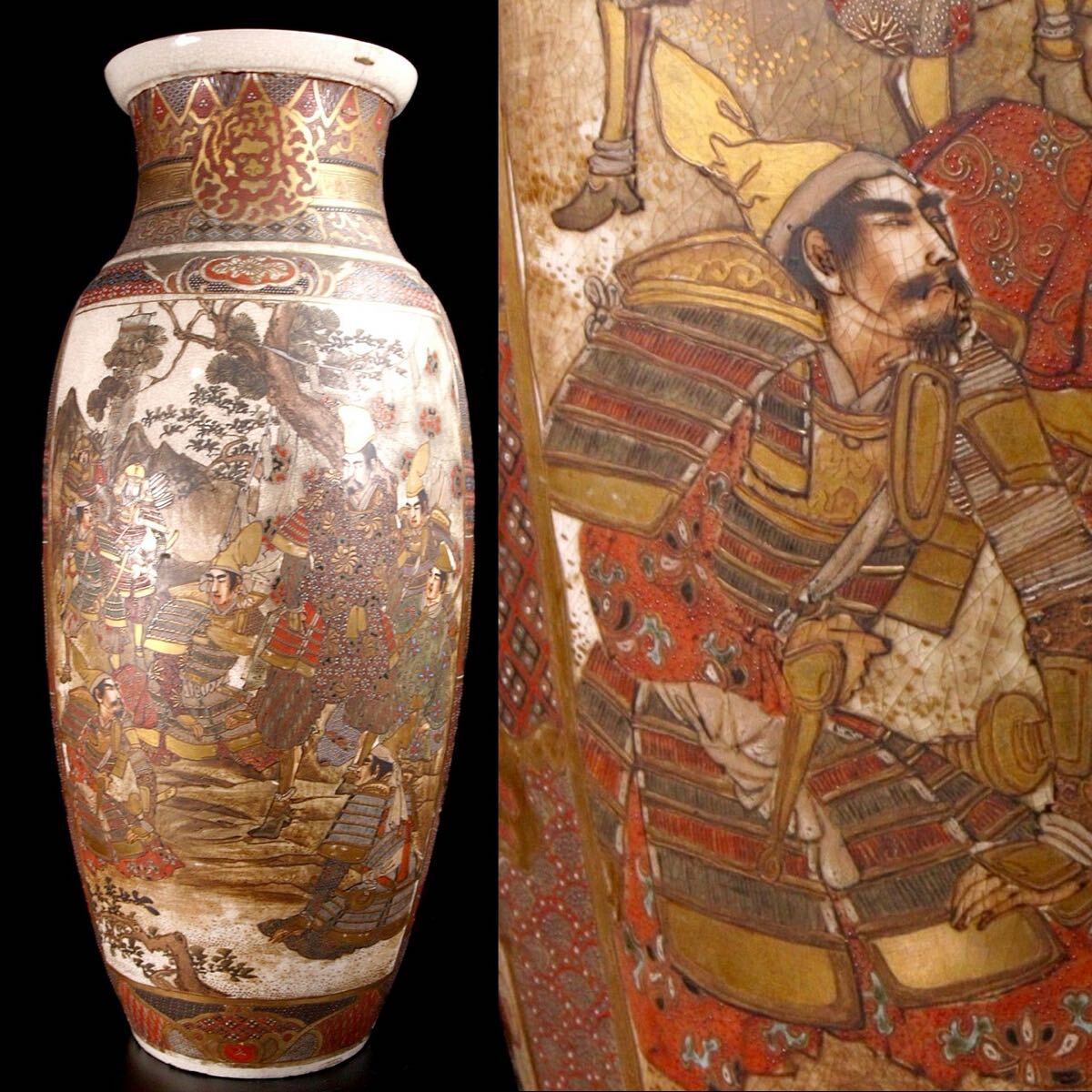 ○時代 薩摩焼 色絵金彩 武将賢人図大花瓶 特大61cm 壷 箱付 唐 ○時代 薩摩焼 色絵金彩 武将賢人図大花瓶 特大61cm 壷 箱付 唐