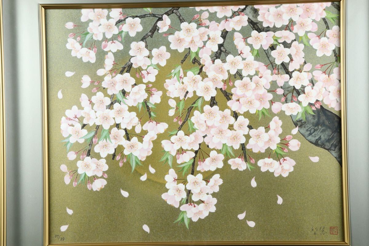 ○真作保証 森田りえ子 「枝垂れ桜」 リトグラフ 87/88 直筆 ○真作保証 森田りえ子 「枝垂れ桜」 リトグラフ 87/88 直筆