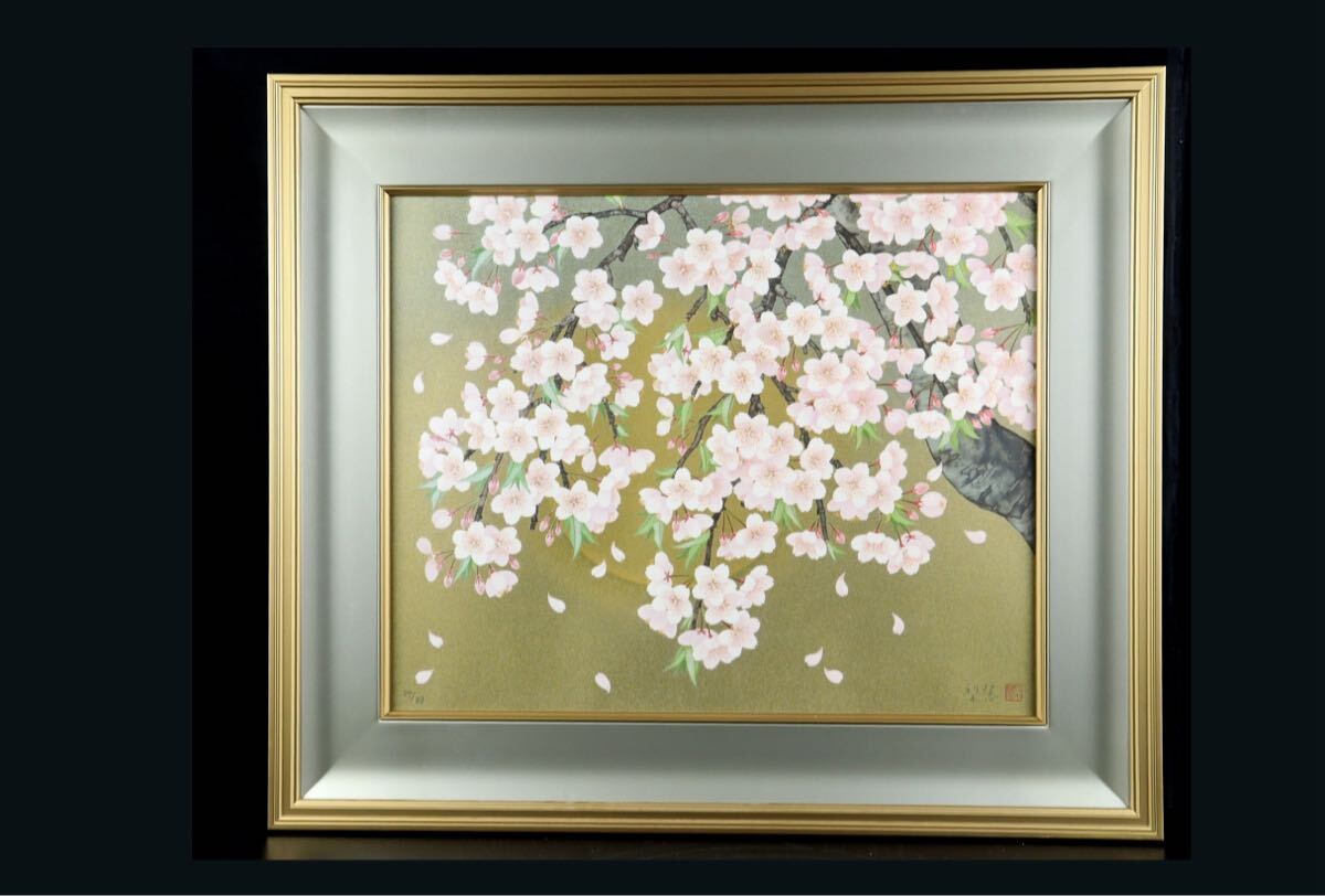 ○真作保証 森田りえ子 「枝垂れ桜」 リトグラフ 87/88 直筆 ○真作保証 森田りえ子 「枝垂れ桜」 リトグラフ 87/88 直筆