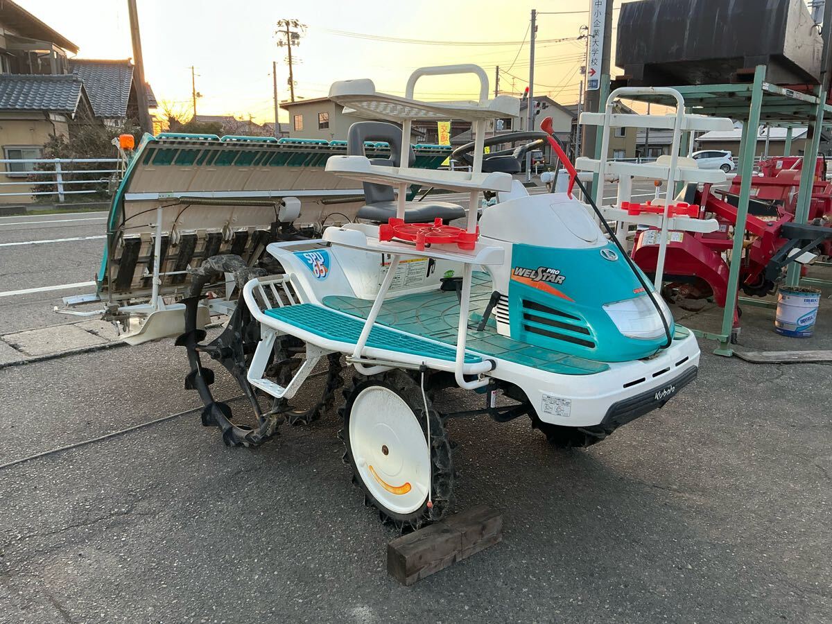 茨城県常総市】点検、整備済み クボタ 6条植 田植機 ZP67 FGS
