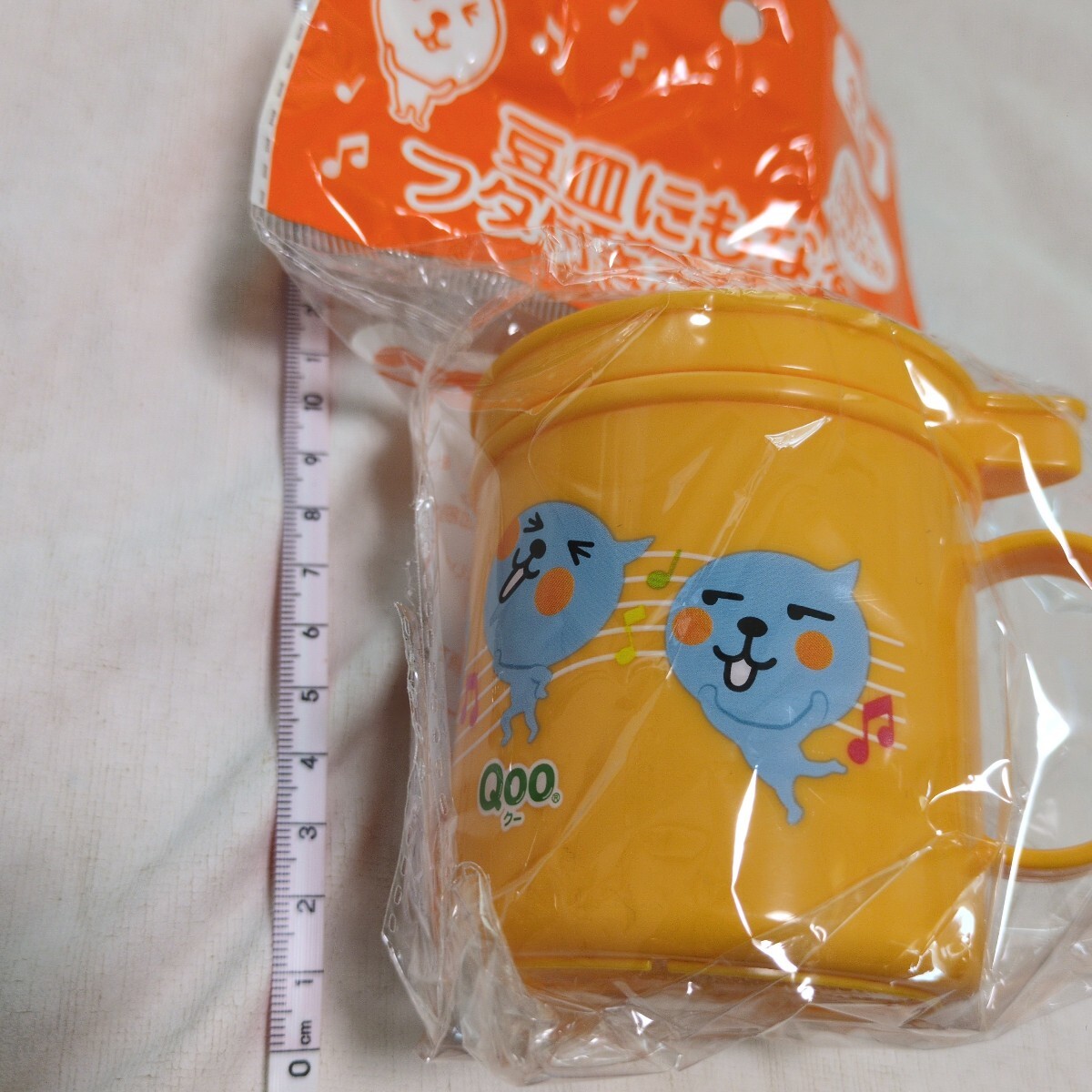 未使用★Qoo　豆皿にもなるフタ付きマグカップ（オレンジ）★コカコーラ　クー　プラコップ_画像1