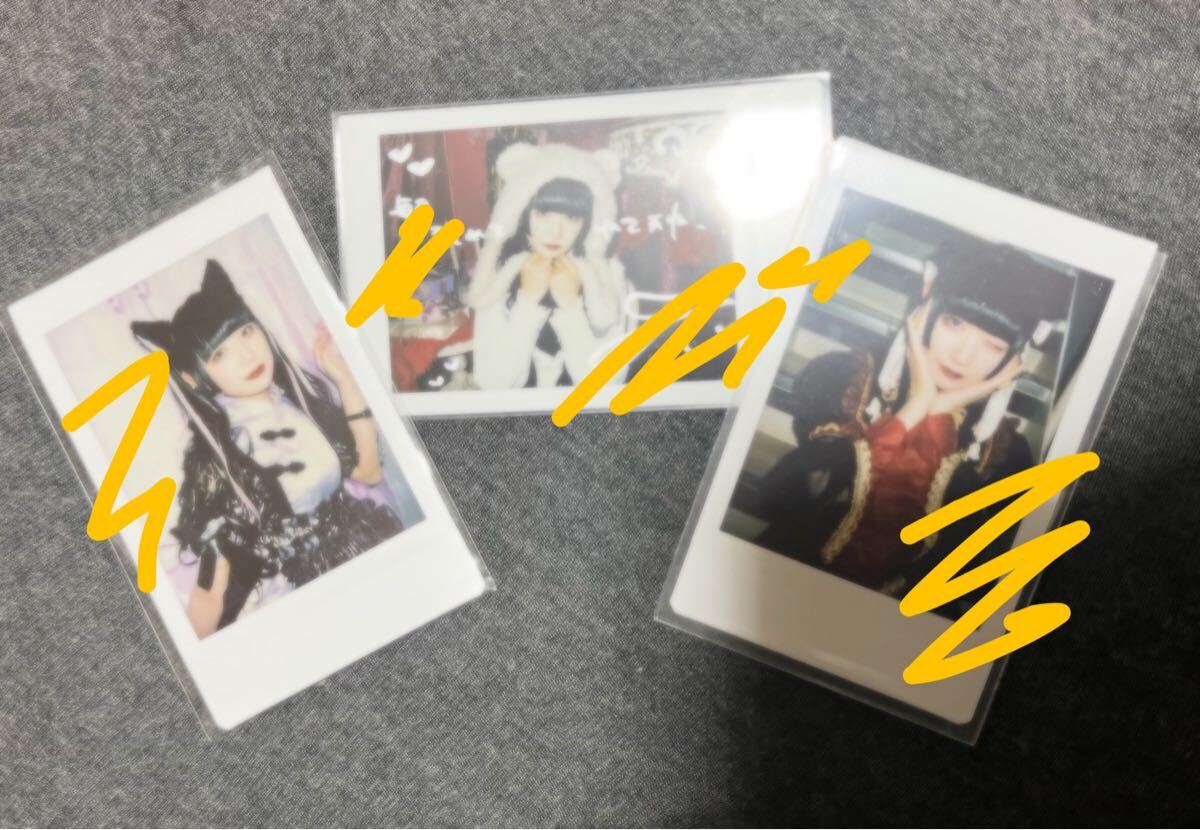 item_image_1
