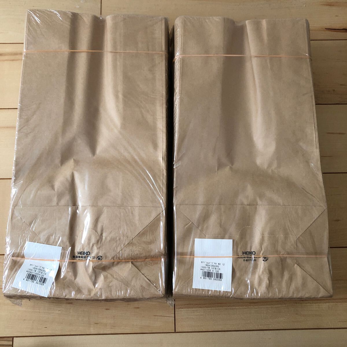 紙袋 無地 クラフト 2パックまとめて 梱包 _画像3