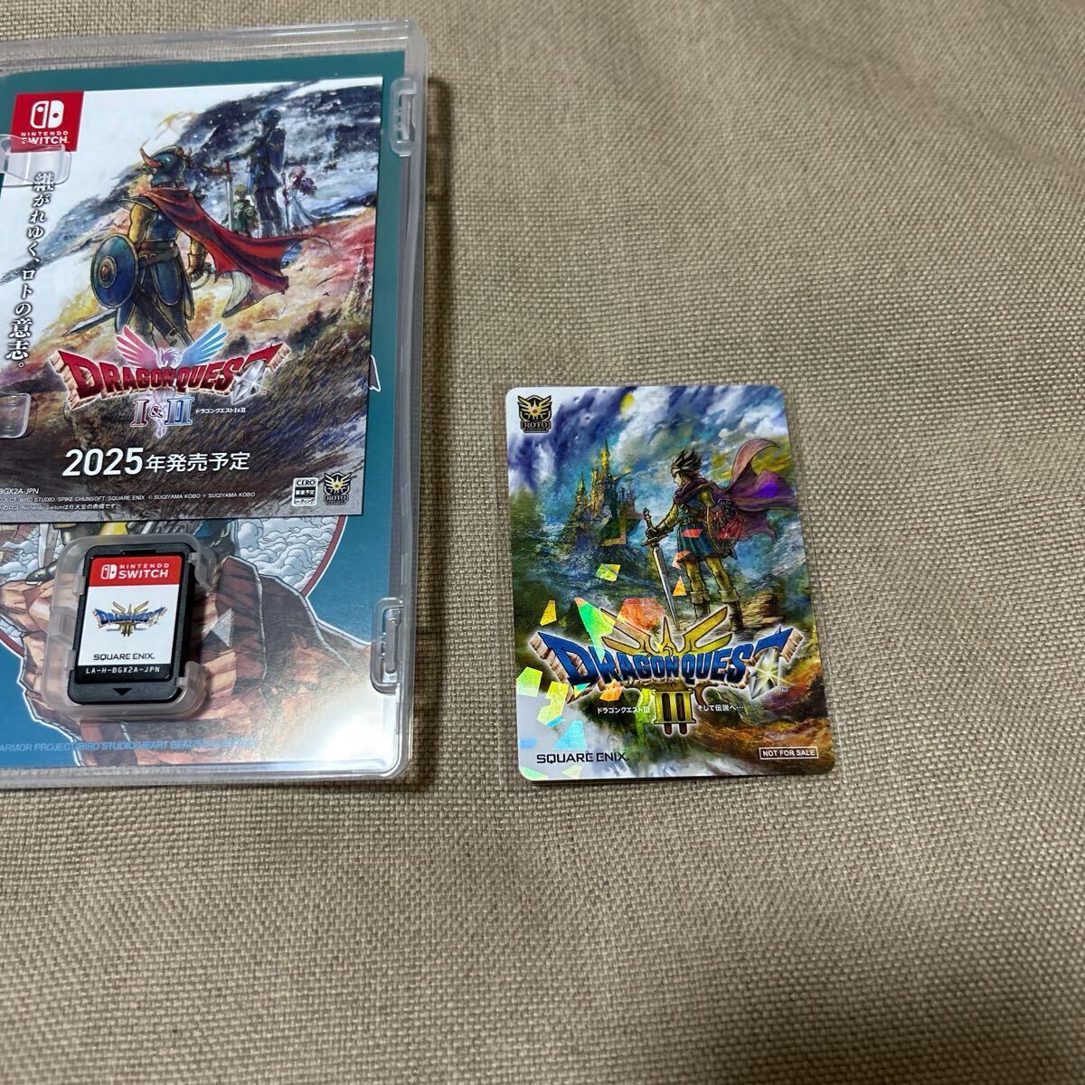 Switch ドラゴンクエストIII(ニンテンドースイッチソフト)|売買 Switch ドラゴンクエストIII(ニンテンドースイッチソフト)|売買