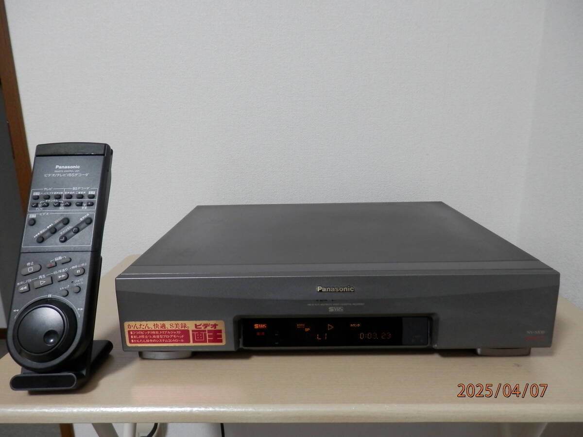 パナソニック Panasonic S-VHSビデオデッキ NV-SX10 リモコン付 パナソニック Panasonic S-VHSビデオデッキ NV-SX10 リモコン付