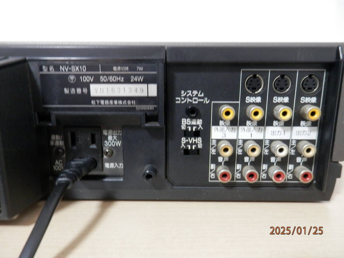 パナソニック Panasonic S-VHSビデオデッキ NV-SX10 リモコン付 パナソニック Panasonic S-VHSビデオデッキ NV-SX10 リモコン付