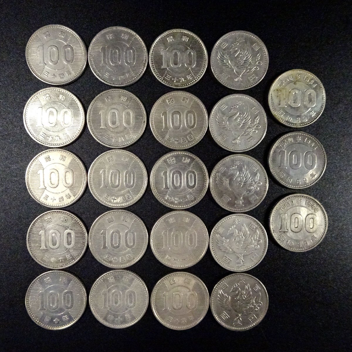 ∇花∇希少 日本 近代 古銭 稲穂・鳳凰・東京五輪 100円銀貨 23