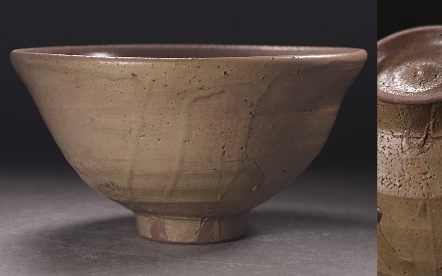 ∇花∇李朝時代 高麗青磁釉茶碗 朝鮮茶道具(李朝)|売買された ∇花∇李朝時代 高麗青磁釉茶碗 朝鮮茶道具(李朝)|売買された